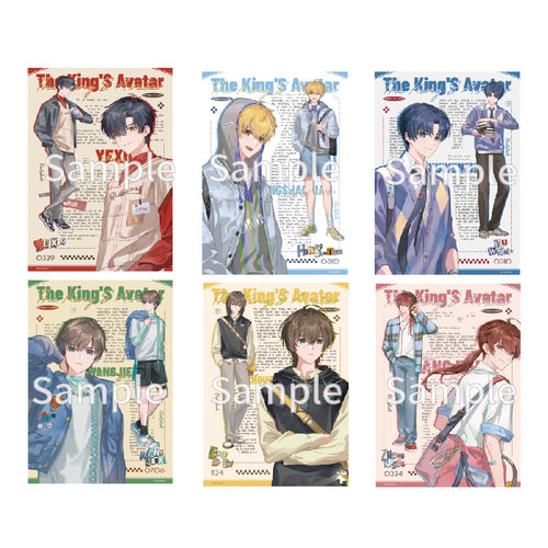 【全职高手】气球暖暖星Dailylook系列盲抽明信片