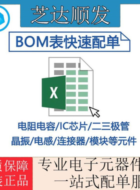 全新SKIM150GD128D SKIM200GD126D SKIM250GD128D SKIM300GD126DL