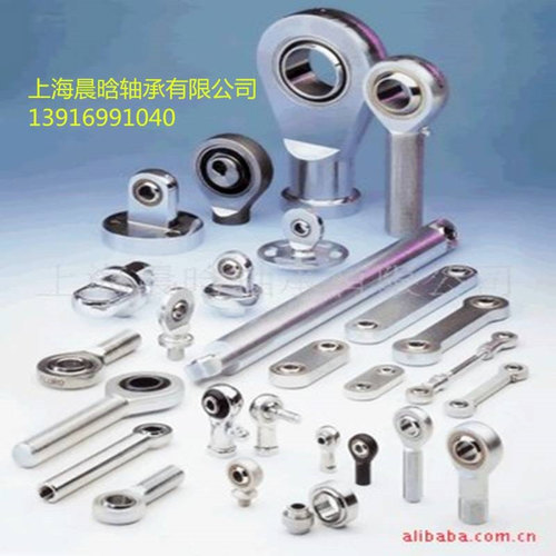 日本 THK关节轴承 IKO关节轴承 TAF253316