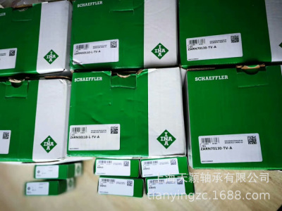 德国INA轴承 INA推力滚子轴承 ZARN70130-TV-A INA机床组合轴承