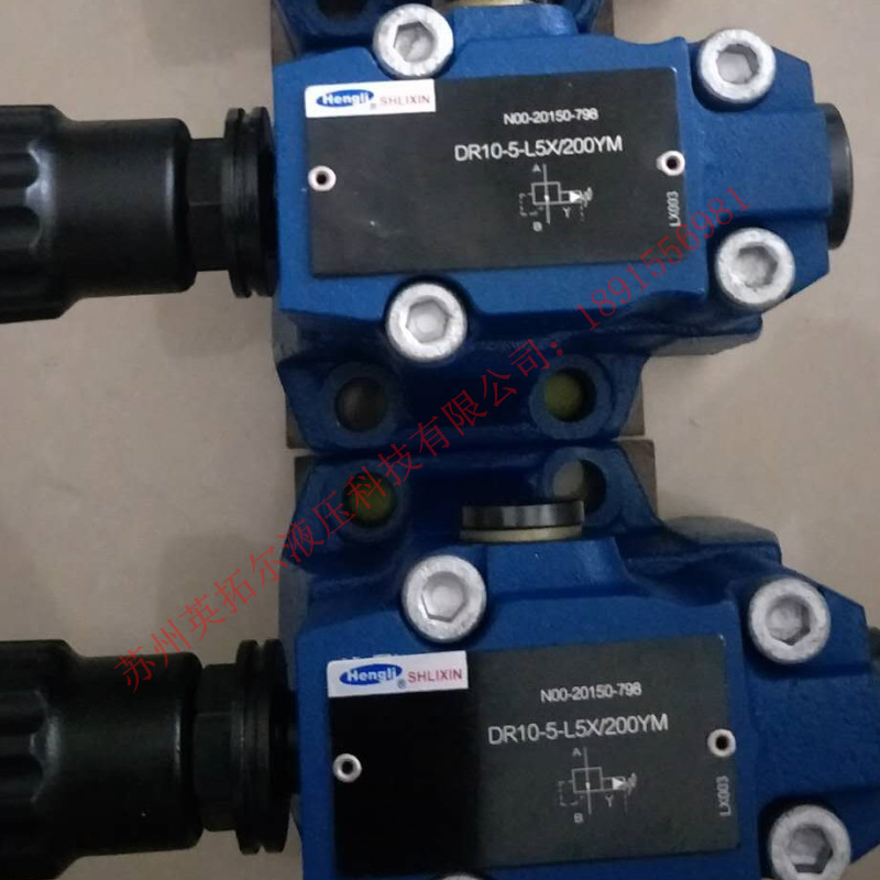 报价为准 DA20A-3-L5X/10-17Y/6EW220-50Z4 恒立上海立新卸荷阀