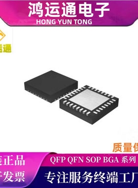 全新LT4356IDE-2#TRPBF 封装DFN12 浪涌抑制器 电子元件