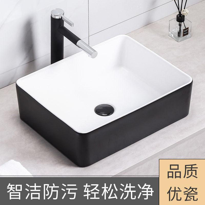 陶瓷艺术盆简约欧式风格酒店洗手盆方盆哑光色台上盆可邮购包装,模玩/动漫/周边/娃圈三坑/桌游,文化/体育周边,淘宝优惠券,粉丝福利购,淘宝优惠卷