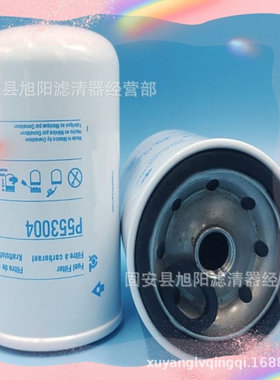 供应P553004 FF5074 21492771 FF5018 P551352 发动机燃油滤清器