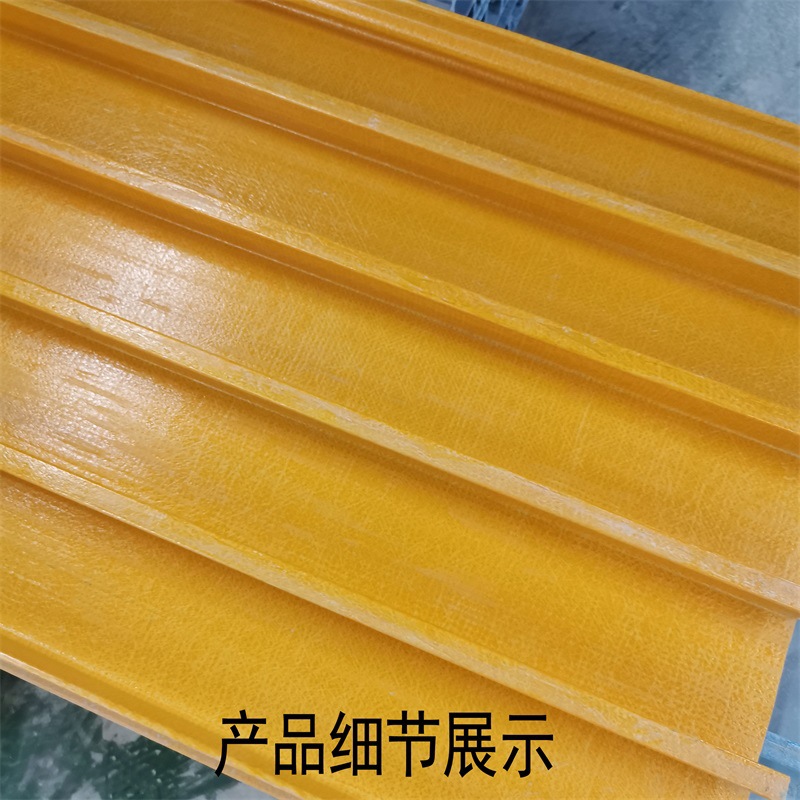 玻璃钢污水池盖板空腹污水池盖板平面玻璃钢防尘罩蓄水池盖板厂家