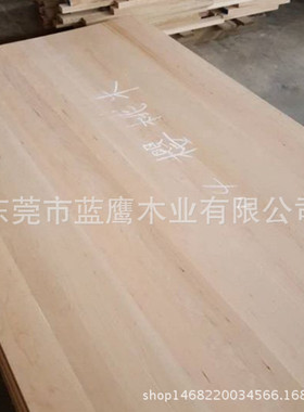 北美红樱桃 樱桃木直拼板  AA级 2440*1220*18mm 可按规格定 做