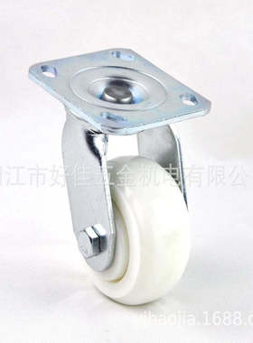 工厂直供4X2静音弧面白色防缠丝万向脚轮