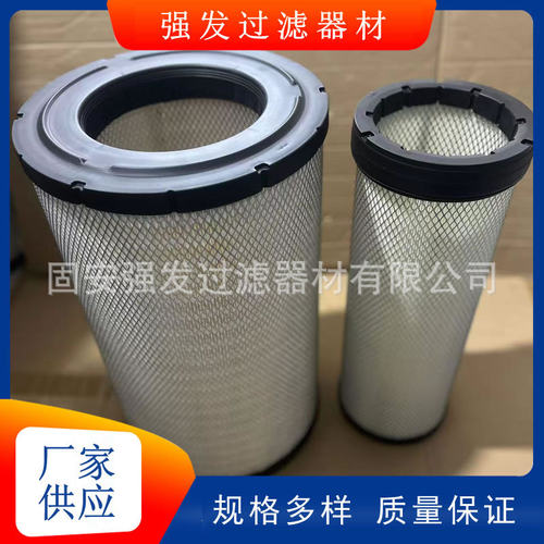 LC11P00052S006挖机空气滤芯LC11P00052S007工程机械空气滤清器