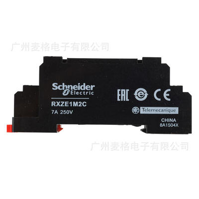 RXZ系列继电器RXZE1M2C/1M4C/RXZE2M114/RXZE2M114M/S108M/111M