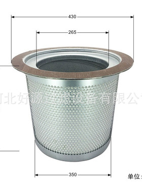 供应 02250137-895油气分离器油细分离芯油气分离器保养包油分芯