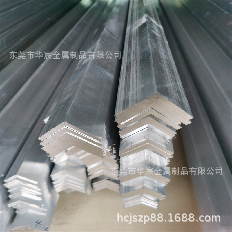 6063/6061铝合金角码等边角铝铝条包边铝三角型材20*40 30*30*2mm