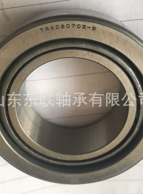 H715346/H715310 圆锥滚子轴承 汽车变速箱差速器轴承