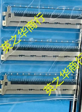 20849-040E-01连接器接插件0.5mm间距液晶屏显示座 40P