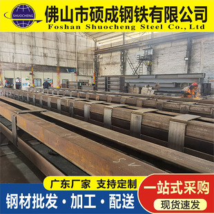 广东格构柱厂家 钢构柱钢支撑 地铁基坑钢格柱钢立柱可来加图工