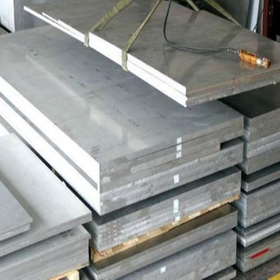 厂家批发零售90.0mm厚度7075合金铝板  可锯板  覆膜