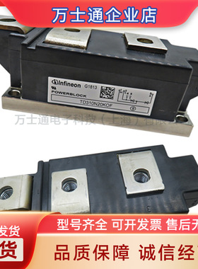 TD310N20KOF TD310N22KOF TD310N24KOF全新可控硅模块
