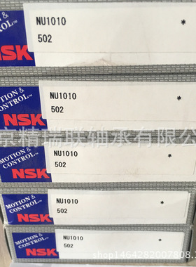 【轴承】 NU1010  铜保圆柱滚子【轴承】现货供应