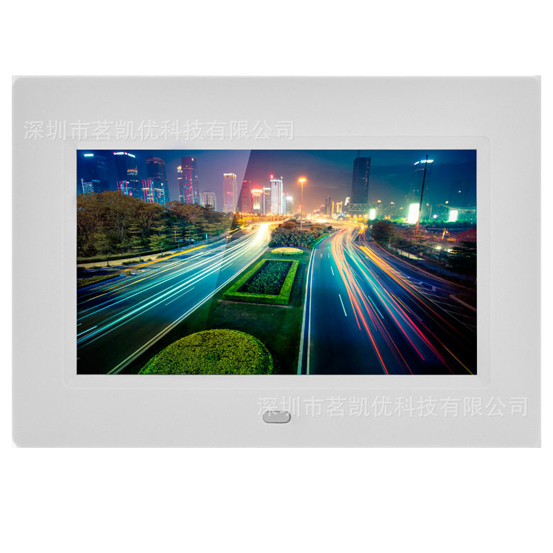 MKU 12寸数码相框 工业薄款新款人体感应广告机3年质保工厂批发,模玩/动漫/周边/娃圈三坑/桌游,文化/体育周边,淘宝优惠券,粉丝福利购,淘宝优惠卷