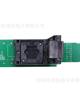 HMILU厂家现货EMMC153/169转SD清空测试座编程器BGA169字库读写座
