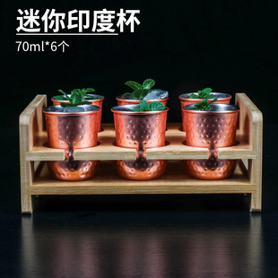 304不锈钢迷你莫斯科骡子杯 shot杯60ml一口酒杯创意鸡尾酒杯套装