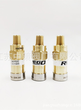 REGO PRV9432T255C-SF安全阀9432TP450PSIG放散阀9432T230C-SF