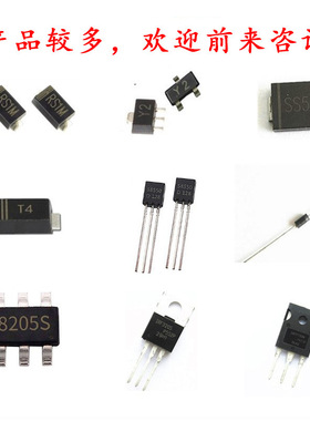 KED原厂厂家直销 SS510 SMB 贴片SR5100  100V 贴片肖特基二极