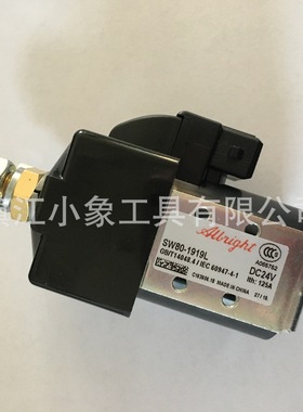 阿尔布莱特接触器 SW80-1919L SW80-1684L 电磁启动开关
