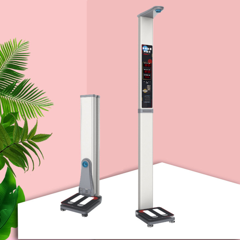 乐佳利康经济款HW-T7型身高体重计 智能身高体重电子秤厂家