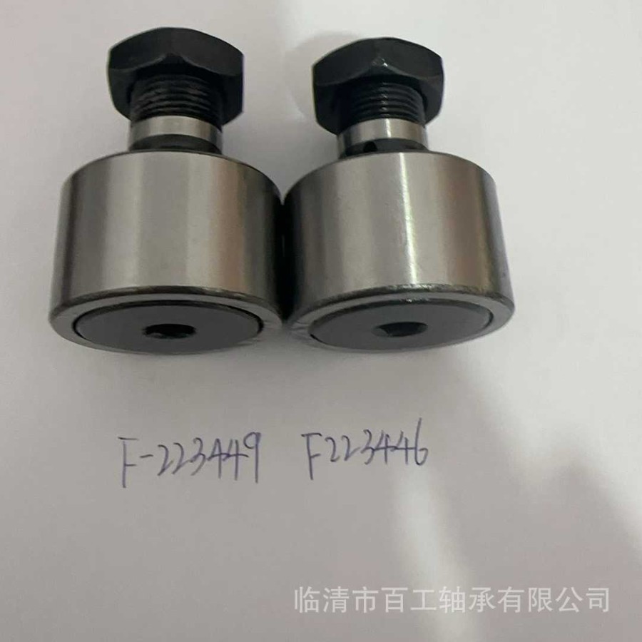 轴承 F-223449 F-223446 MU1308 NU2209-2RS MA1209 MU1221 TM UM