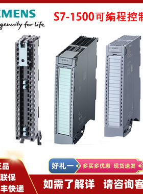 IP 6ES7521-1BL00-0AB0 S7-1500数字输入模块6ES7 521-1BL00-OABO