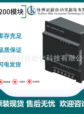 S7-200CN/6ES7212-1AB23-0XB8模块/1SR30/1CR30/1SR61/CPU