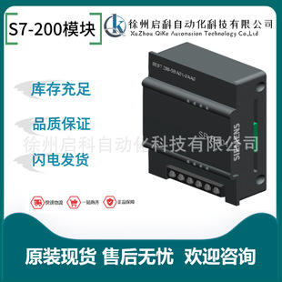 1AB23 0XB8模块 1SR30 1SR61 6ES7212 1CR30 CPU 200CN