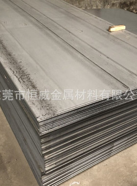 供应Q460GJC建筑钢高强度高韧性钢材自重轻抗震性能好环保钢板