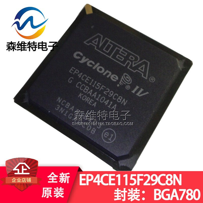 EP4CE115F29C8N 嵌入式-FPGA 现场可编程门阵列 BGA-780