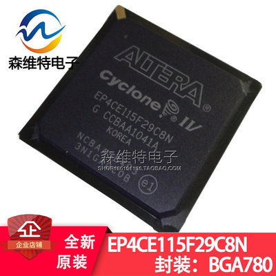 EP4CE115F29C8N 嵌入式-FPGA 现场可编程门阵列 BGA-780