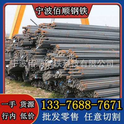 25Cr2Mo1VA钢材是什么材料 化学成分 哪里有卖25Cr2Mo1V合金圆钢