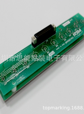 ADEEE6700 FH1255A0 MFU Board  XP242飞达接口板 MFU板