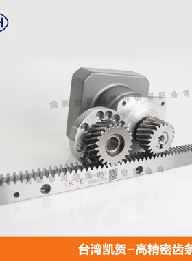 模3直齿条 标准齿条 齿条传动 SSFH031010 自动化设备齿条