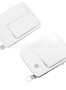 7C3Z2522405AA? 7C3Z2522404AA? 7C3Z2626601AA 7C3Z2626600AA