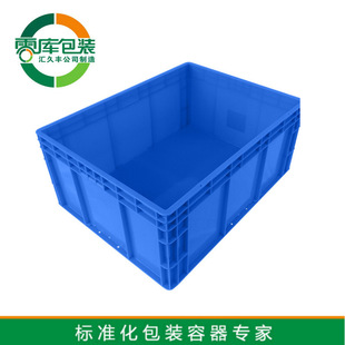 340汇久丰厂家直销 600 EU8633汽配周转箱 EU箱800