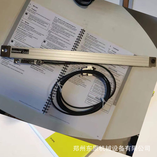 海德汉LS1378C/388C LS377C 70 120 170 220 270 320 370 1um现货