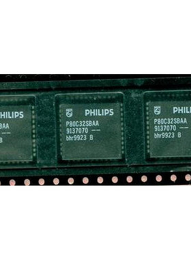 P80C32SBAA P80C652IFA P80C652FFA P80C32X2FA IDT728980P