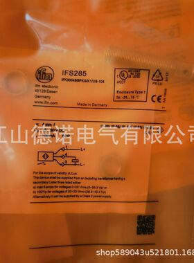 全新销售易福门电感式接近开关IFS285实物拍摄质保2年