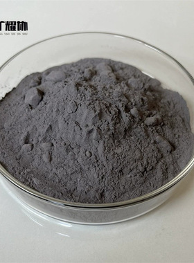 供应球形铝硅合金粉高纯铝硅合金AlSi30 AlSi40中间合金 多种规格