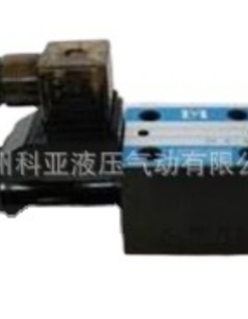 台湾HP电磁阀SWH-G03-C2BS-A220-20 SWH-G03-C9BS-A220-20