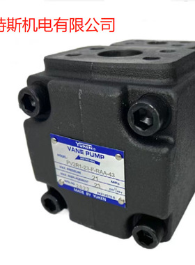 PV2R1-19-L-RAA-4222 PV2R1-19-L-LAA PV2R1-19-L-RAB油研叶片泵