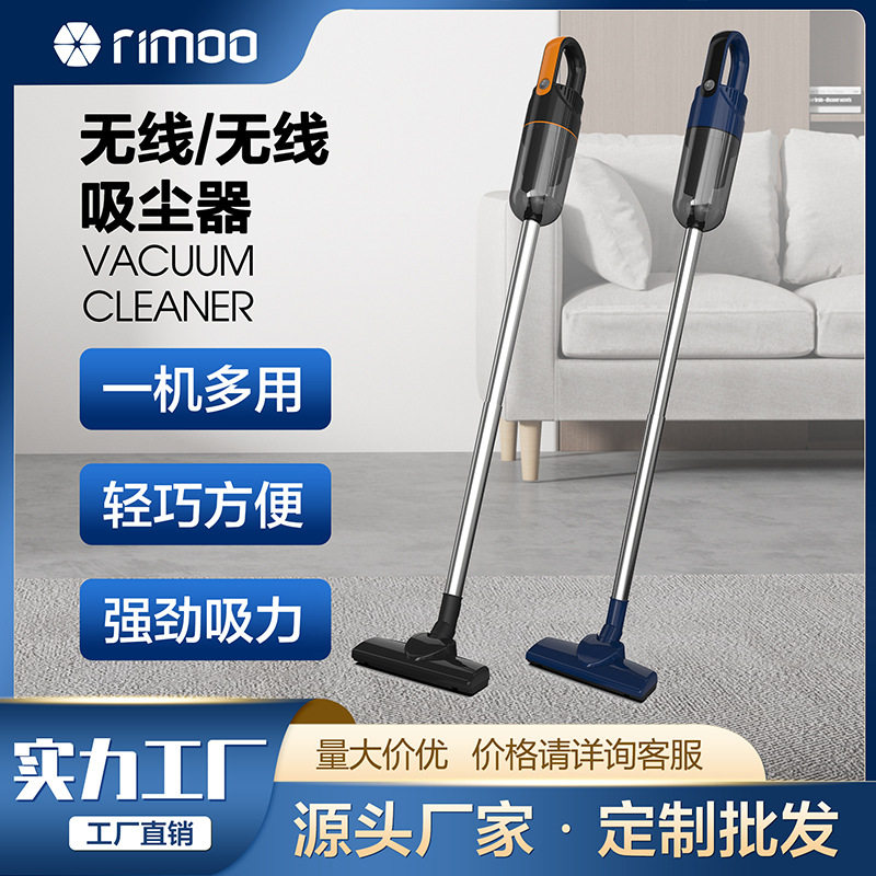 新款600W大功率强力除尘家用手持式多功能真空吸尘器