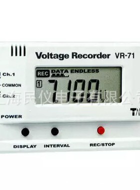日本TandD VR-71双通道电压记录仪