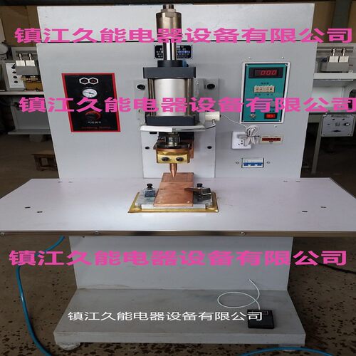 气动储能点焊机DC1140型全数字控制 开关插座行业适用