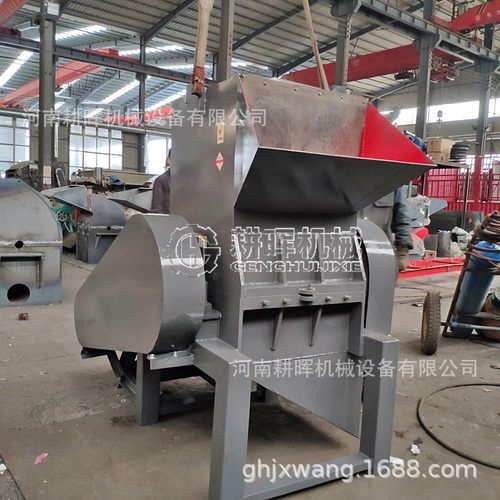 衣服拉链粉碎机 废旧衣服棉服切碎机